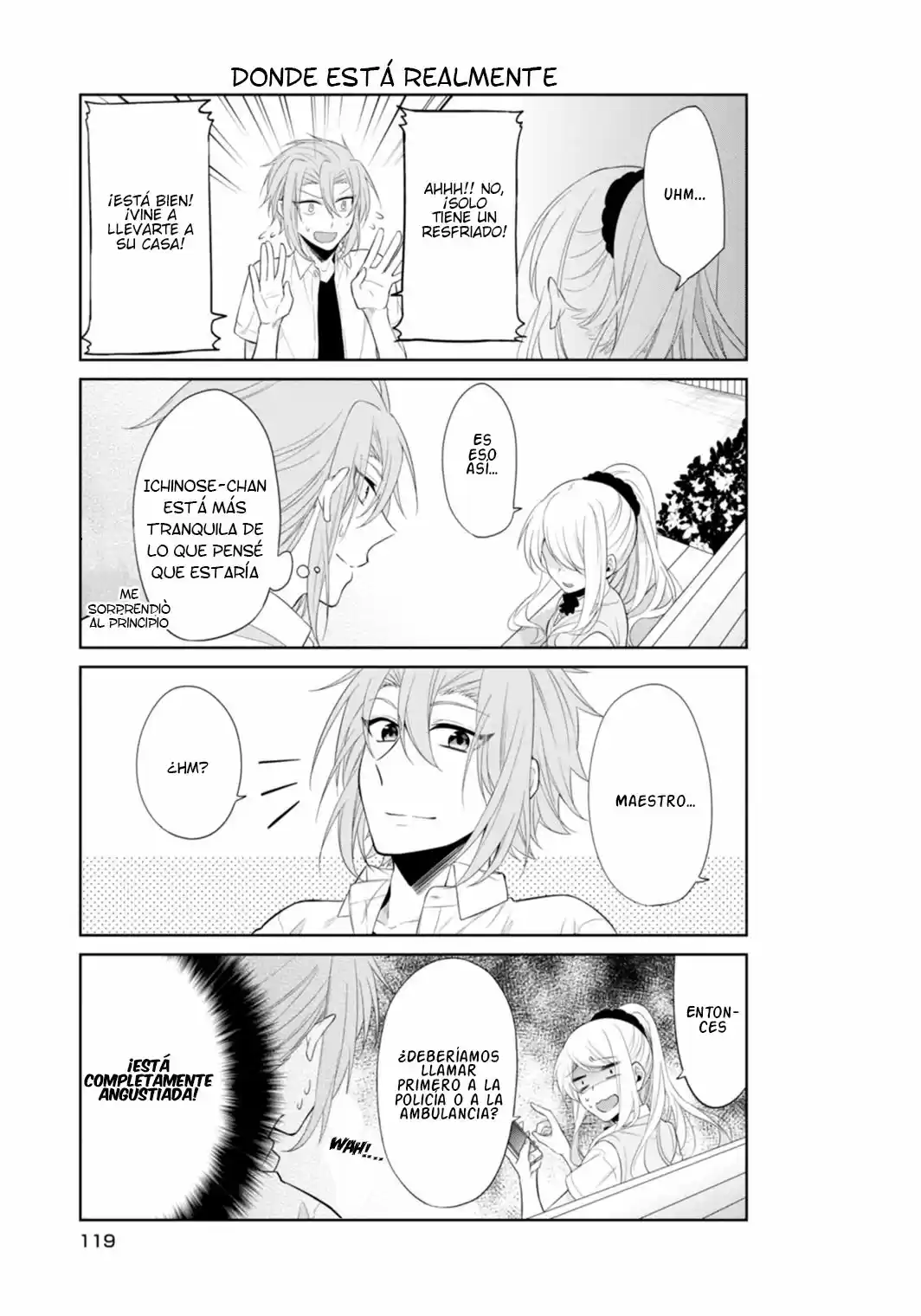 S Suto na Fujiwara-Kun (2015) - Capítulo 13.5 - Página 10 - LectorTMOo