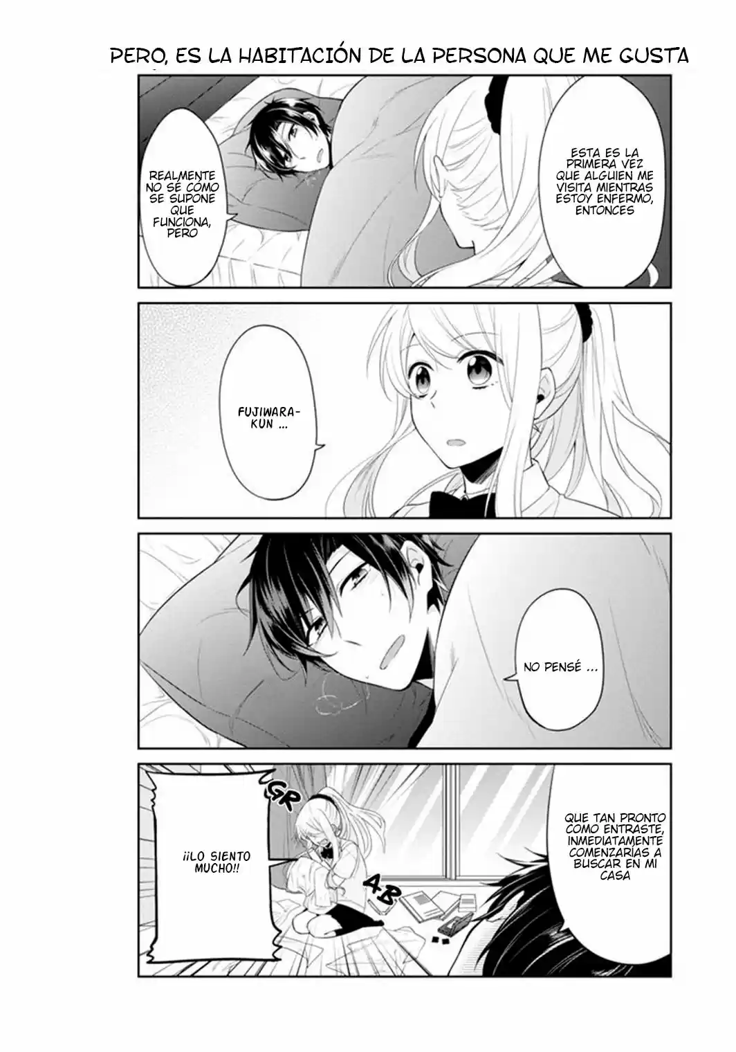 S Suto na Fujiwara-Kun (2015) - Capítulo 13.5 - Página 13 - LectorTMOo