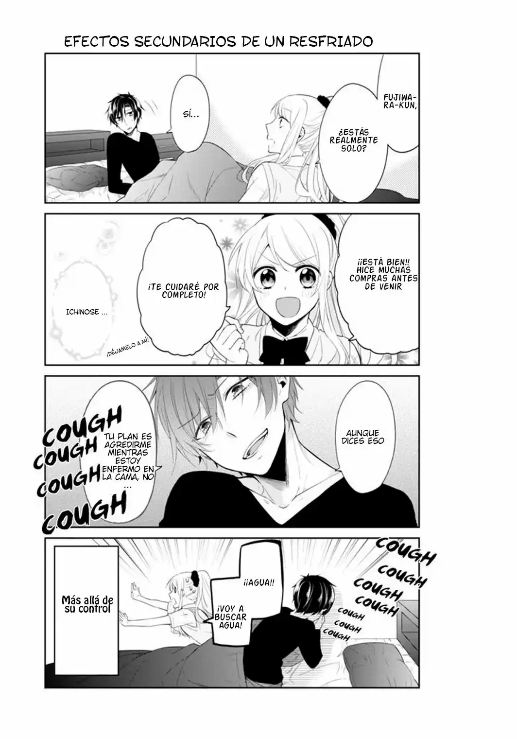 S Suto na Fujiwara-Kun (2015) - Capítulo 13.5 - Página 14 - LectorTMOo