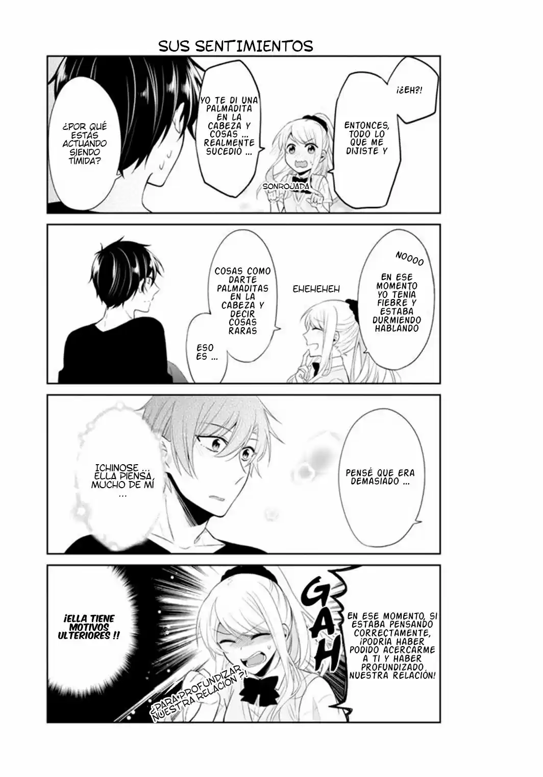 S Suto na Fujiwara-Kun (2015) - Capítulo 13.5 - Página 16 - LectorTMOo