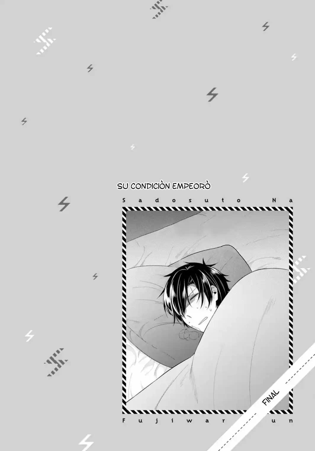 S Suto na Fujiwara-Kun (2015) - Capítulo 13.5 - Página 22 - LectorTMOo