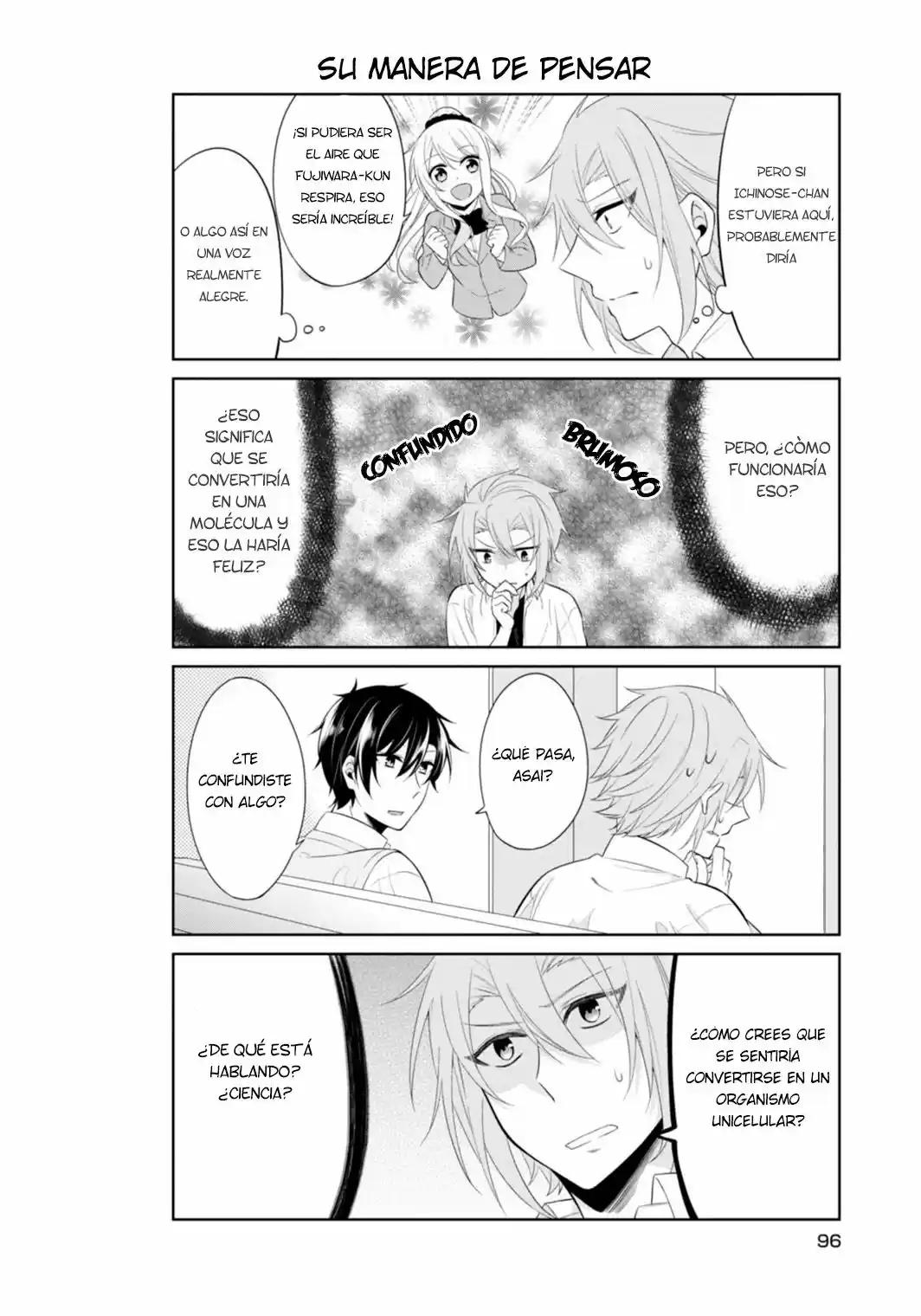 S Suto na Fujiwara-Kun (2015) - Capítulo 13 - Página 5 - LectorTMOo