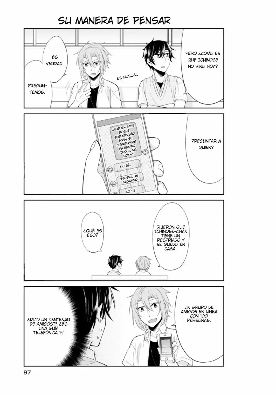 S Suto na Fujiwara-Kun (2015) - Capítulo 13 - Página 6 - LectorTMOo