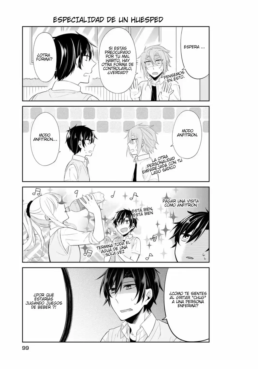 S Suto na Fujiwara-Kun (2015) - Capítulo 13 - Página 8 - LectorTMOo
