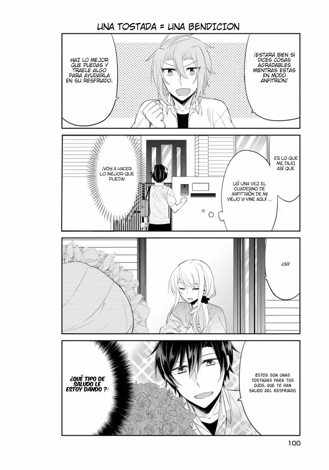 S Suto na Fujiwara-Kun (2015) - Capítulo 13 - Página 9 - LectorTMOo