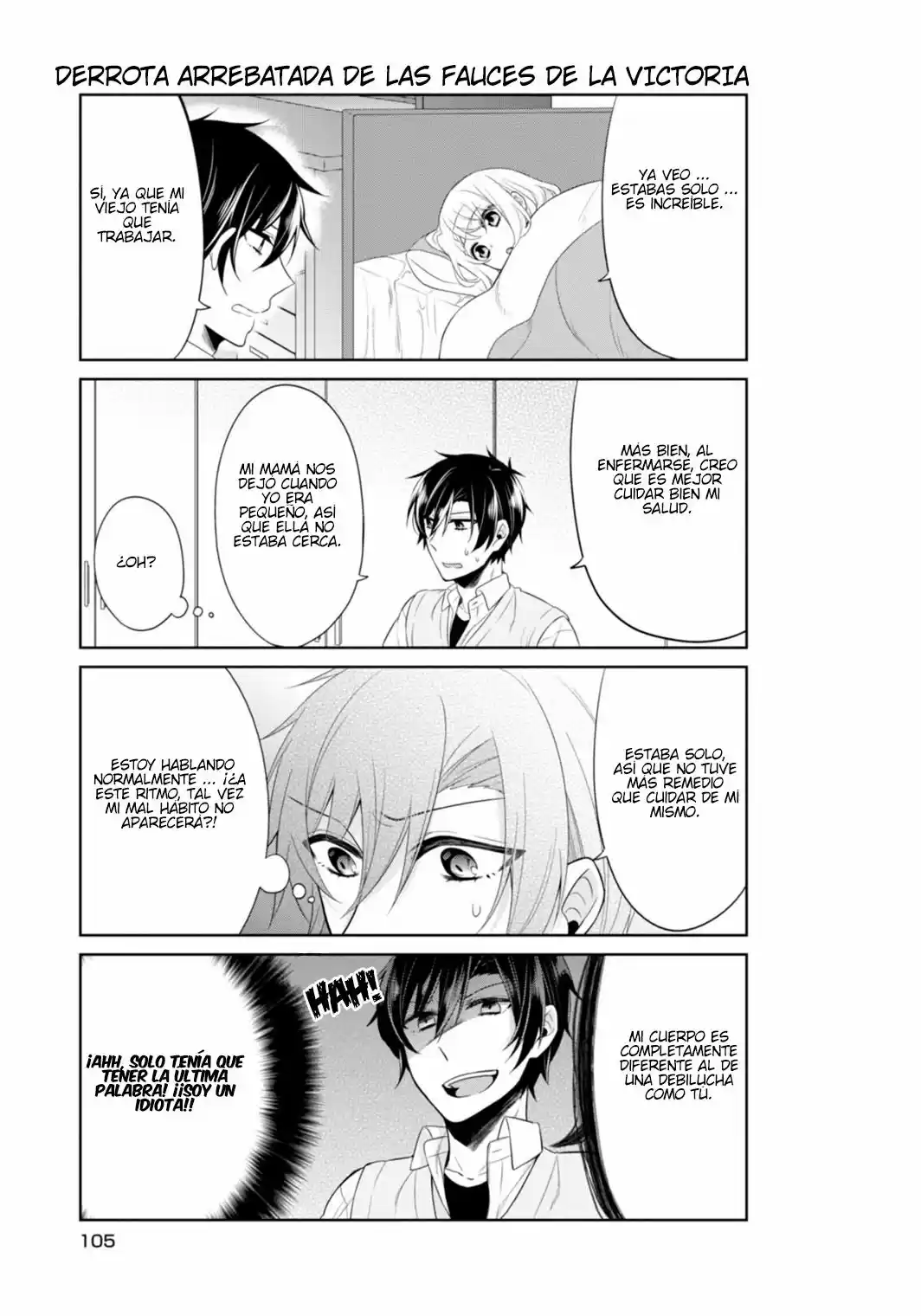 S Suto na Fujiwara-Kun (2015) - Capítulo 13 - Página 14 - LectorTMOo