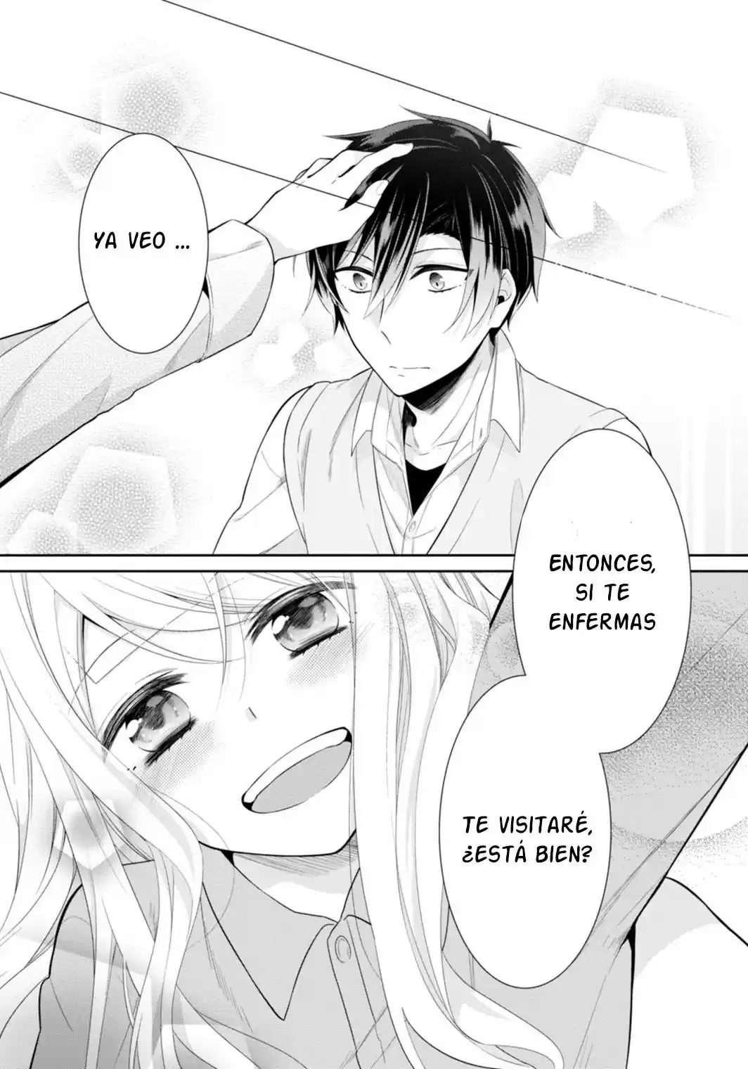 S Suto na Fujiwara-Kun (2015) - Capítulo 13 - Página 15 - LectorTMOo
