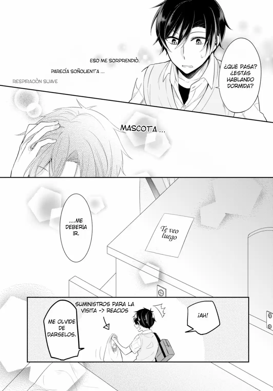 S Suto na Fujiwara-Kun (2015) - Capítulo 13 - Página 17 - LectorTMOo