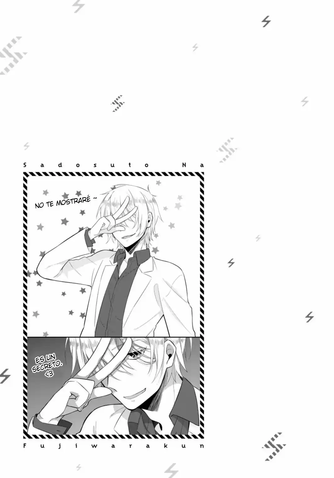 S Suto na Fujiwara-Kun (2015) - Capítulo 13 - Página 18 - LectorTMOo