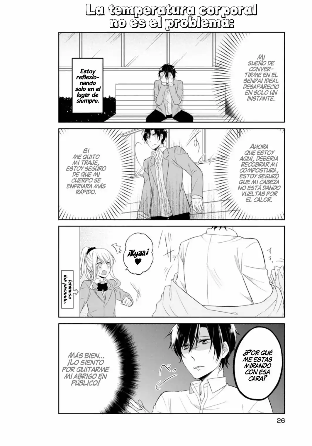 S Suto na Fujiwara-Kun (2015) - Capítulo 2 - Página 5 - LectorTMOo