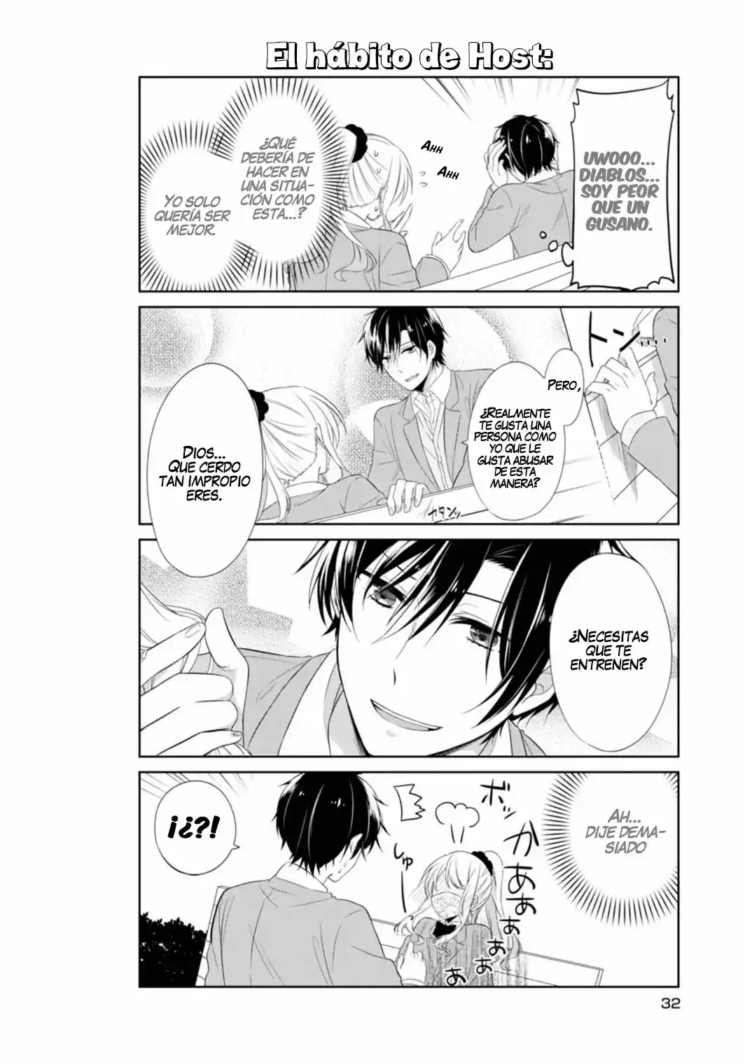 S Suto na Fujiwara-Kun (2015) - Capítulo 2 - Página 11 - LectorTMOo