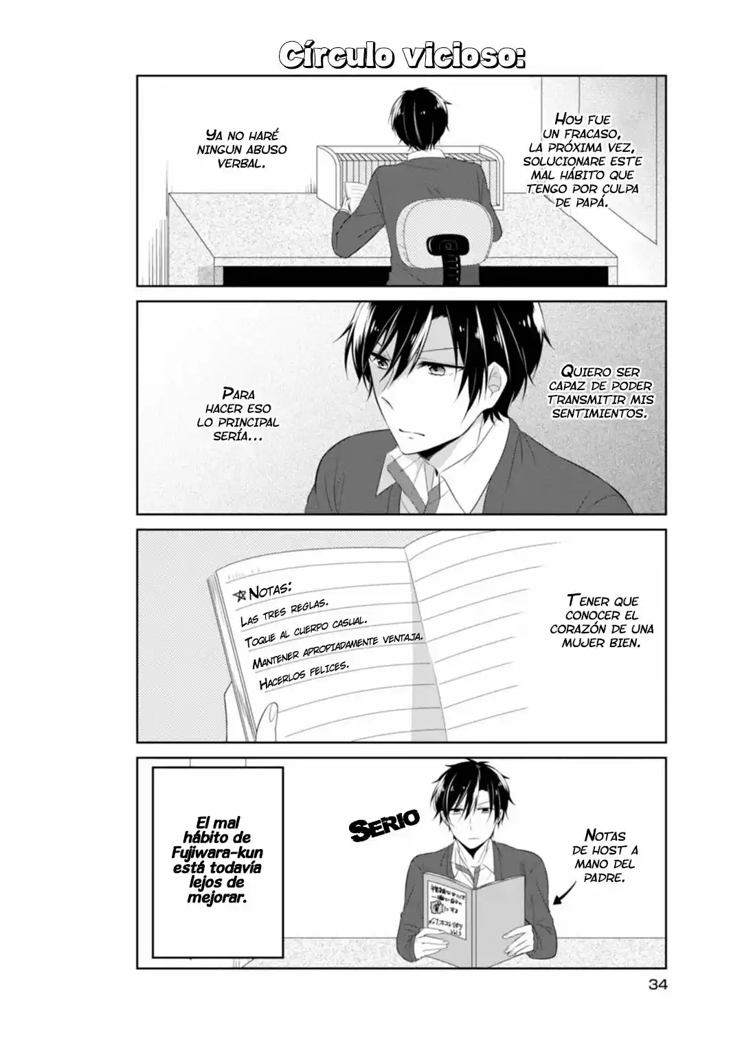 S Suto na Fujiwara-Kun (2015) - Capítulo 2 - Página 13 - LectorTMOo