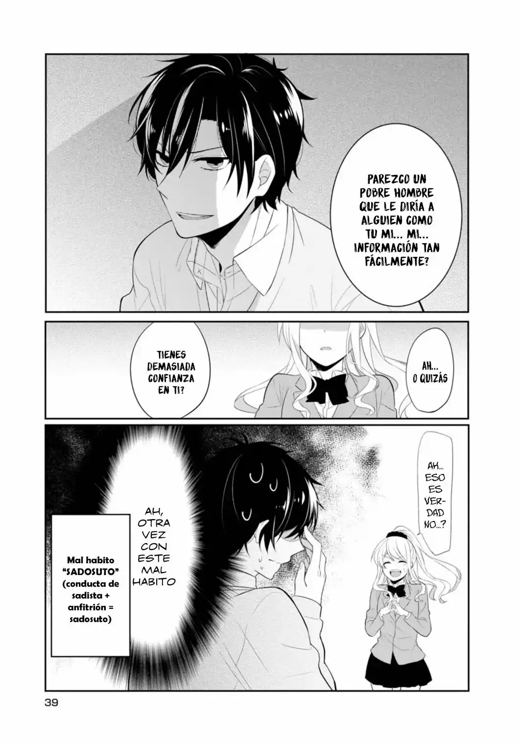 S Suto na Fujiwara-Kun (2015) - Capítulo 3 - Página 4 - LectorTMOo