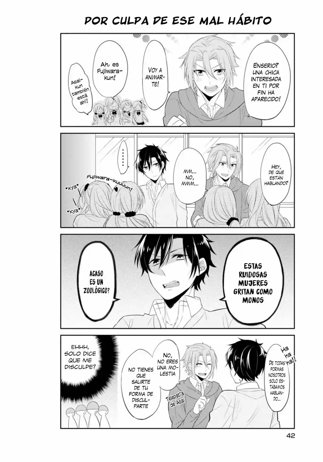 S Suto na Fujiwara-Kun (2015) - Capítulo 3 - Página 7 - LectorTMOo