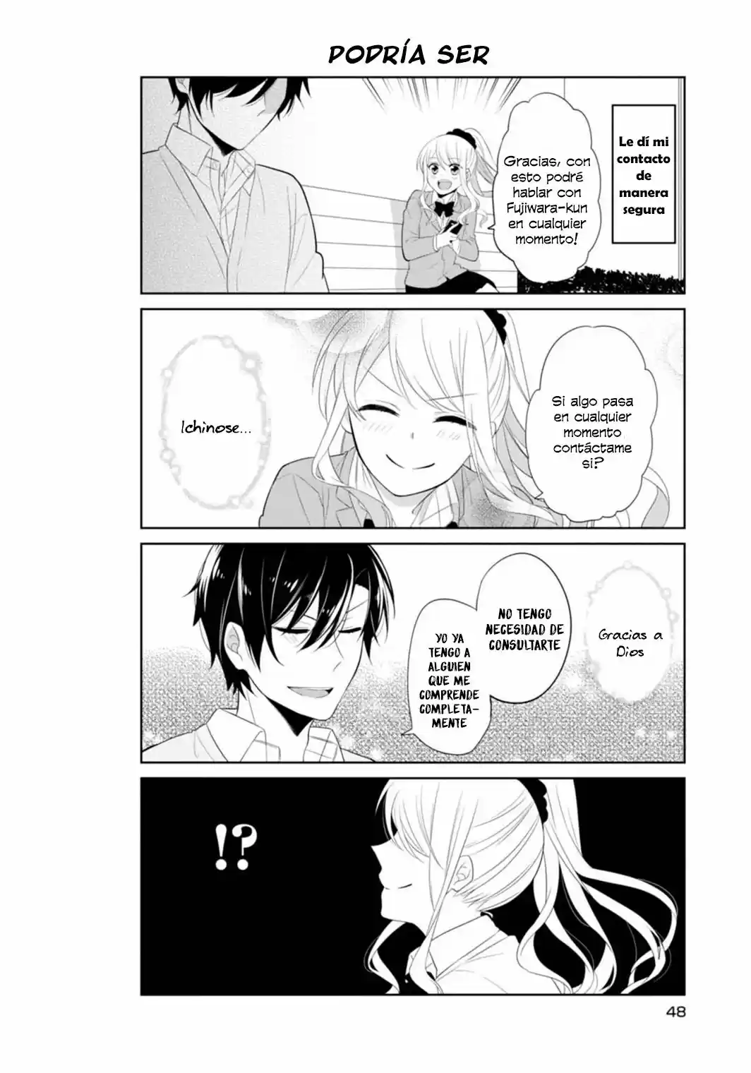 S Suto na Fujiwara-Kun (2015) - Capítulo 3 - Página 13 - LectorTMOo