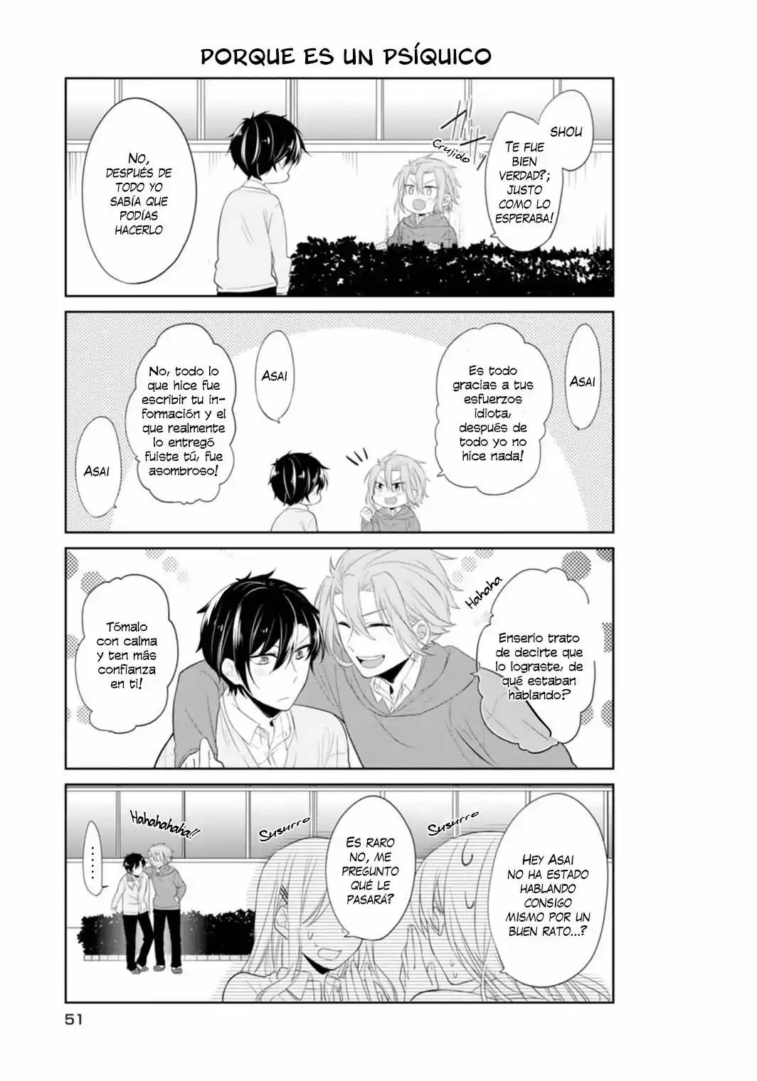 S Suto na Fujiwara-Kun (2015) - Capítulo 3 - Página 16 - LectorTMOo