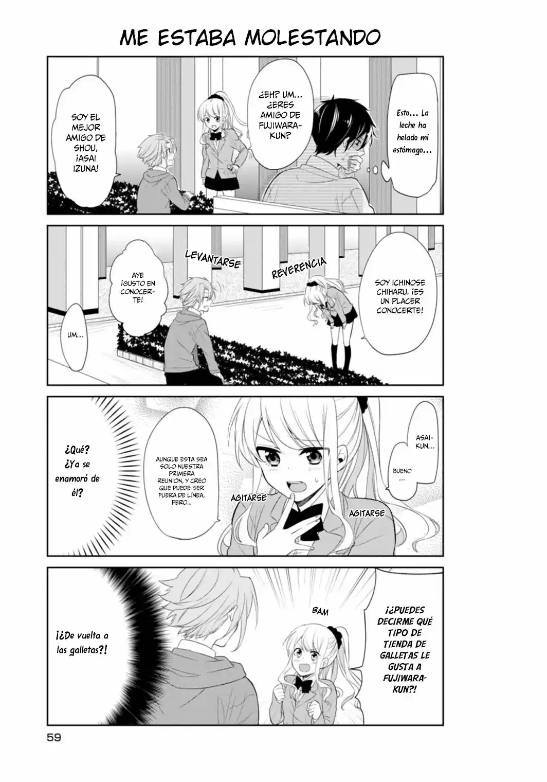 S Suto na Fujiwara-Kun (2015) - Capítulo 4 - Página 6 - LectorTMOo