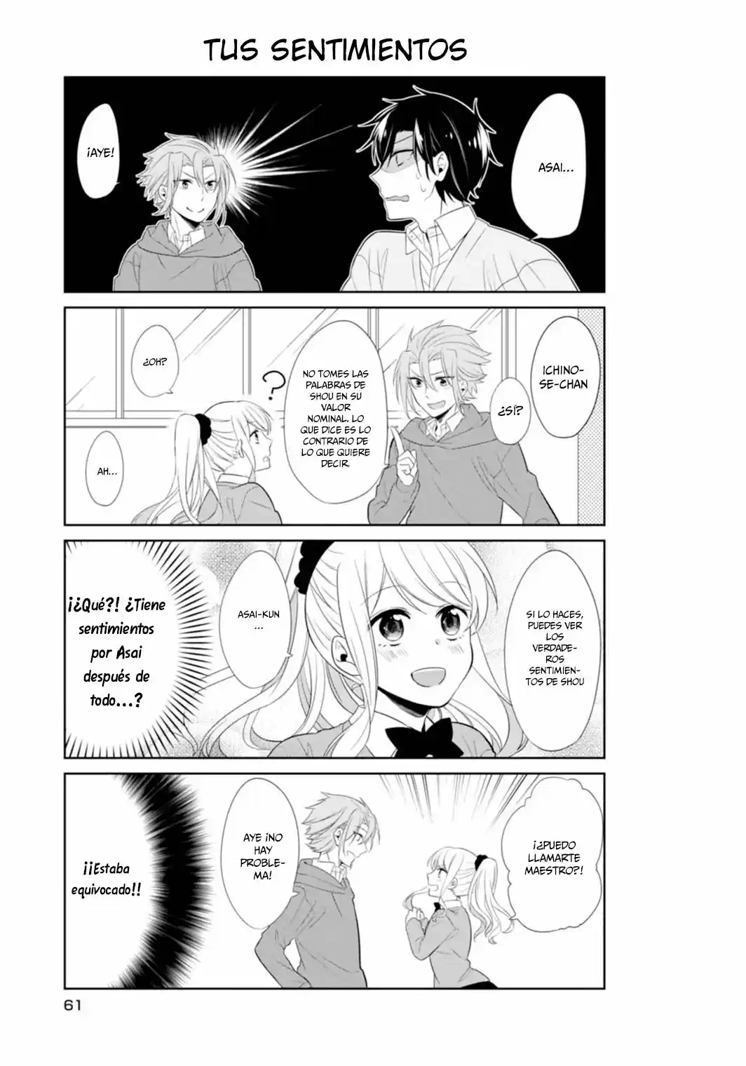 S Suto na Fujiwara-Kun (2015) - Capítulo 4 - Página 8 - LectorTMOo