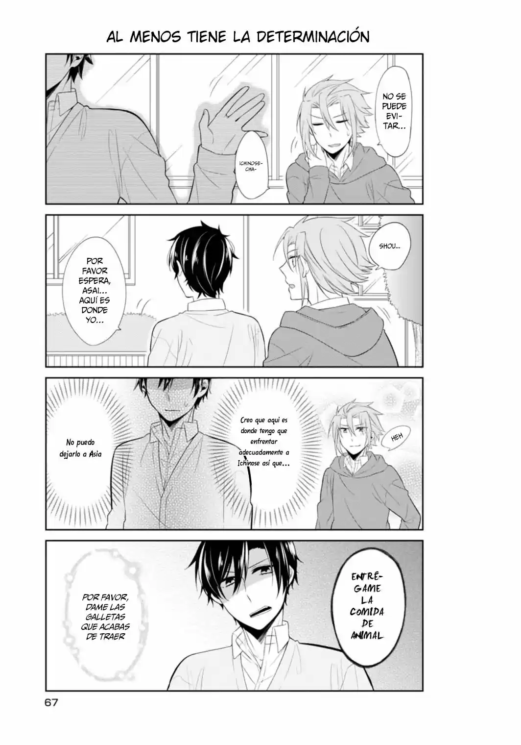 S Suto na Fujiwara-Kun (2015) - Capítulo 4 - Página 14 - LectorTMOo
