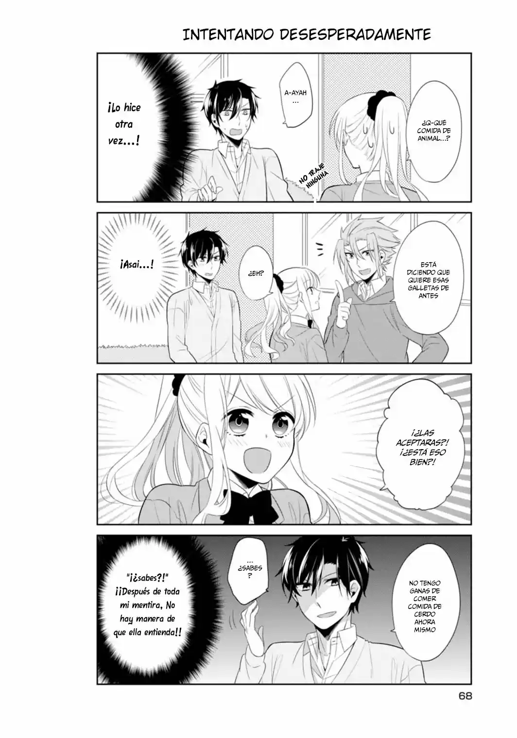 S Suto na Fujiwara-Kun (2015) - Capítulo 4 - Página 15 - LectorTMOo