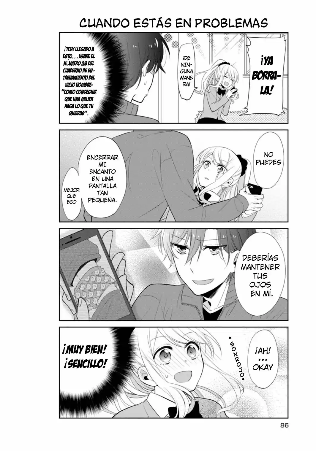 S Suto na Fujiwara-Kun (2015) - Capítulo 5 - Página 15 - LectorTMOo