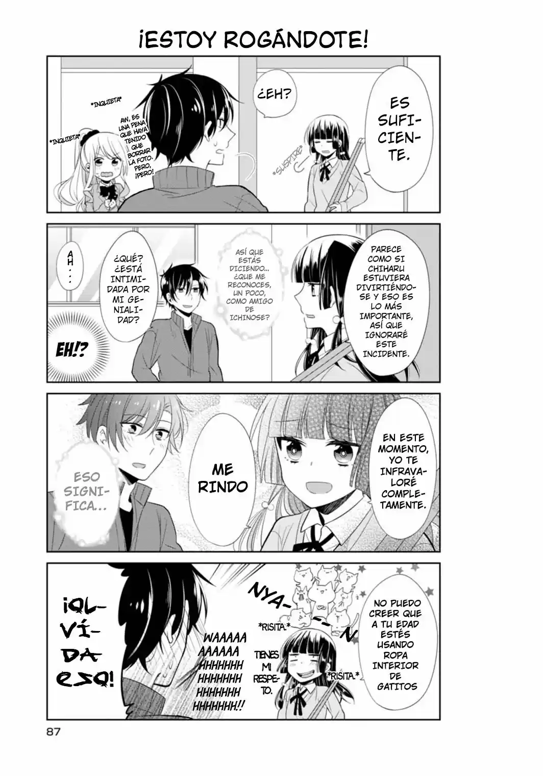 S Suto na Fujiwara-Kun (2015) - Capítulo 5 - Página 16 - LectorTMOo