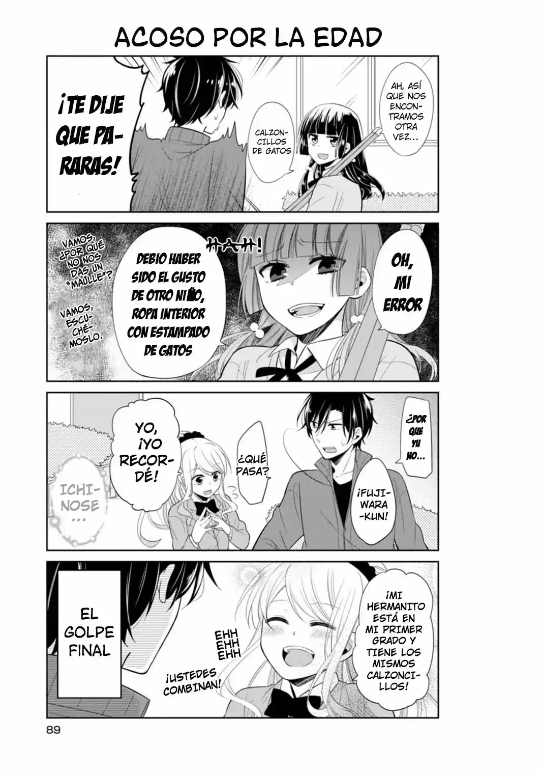 S Suto na Fujiwara-Kun (2015) - Capítulo 5 - Página 18 - LectorTMOo