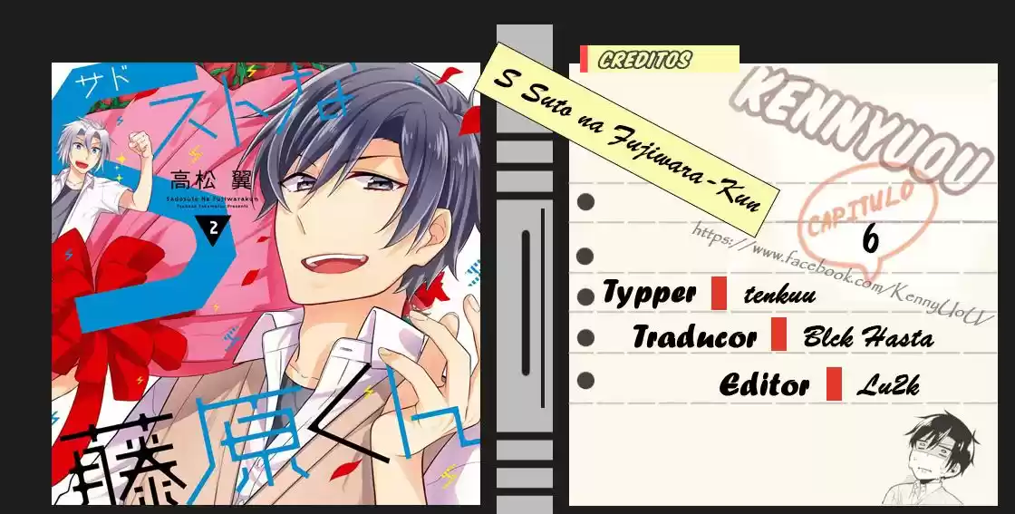 S Suto na Fujiwara-Kun (2015) - Capítulo 6 - Página 1 - LectorTMOo