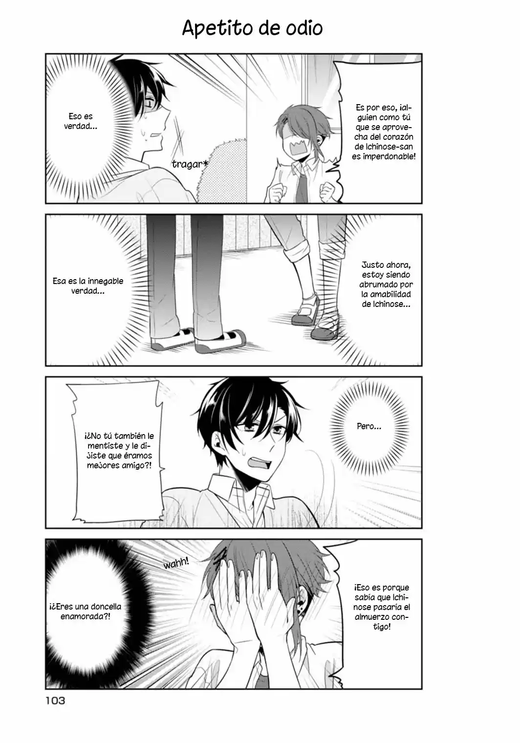 S Suto na Fujiwara-Kun (2015) - Capítulo 6 - Página 12 - LectorTMOo
