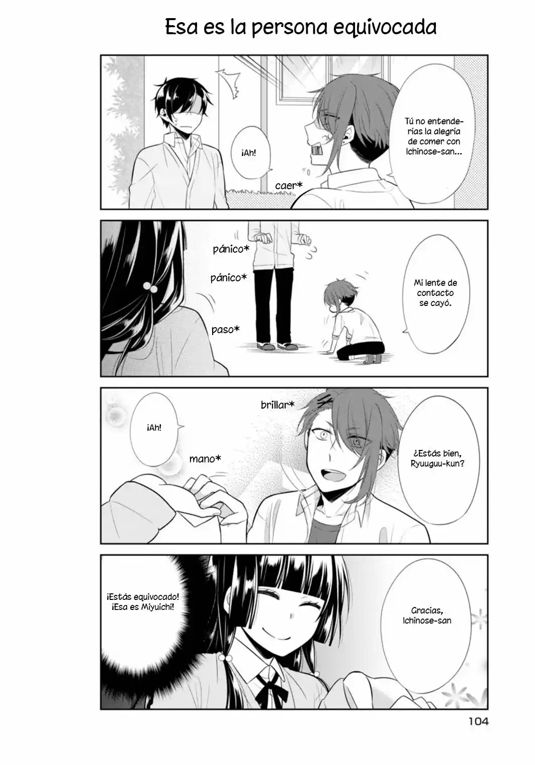 S Suto na Fujiwara-Kun (2015) - Capítulo 6 - Página 13 - LectorTMOo