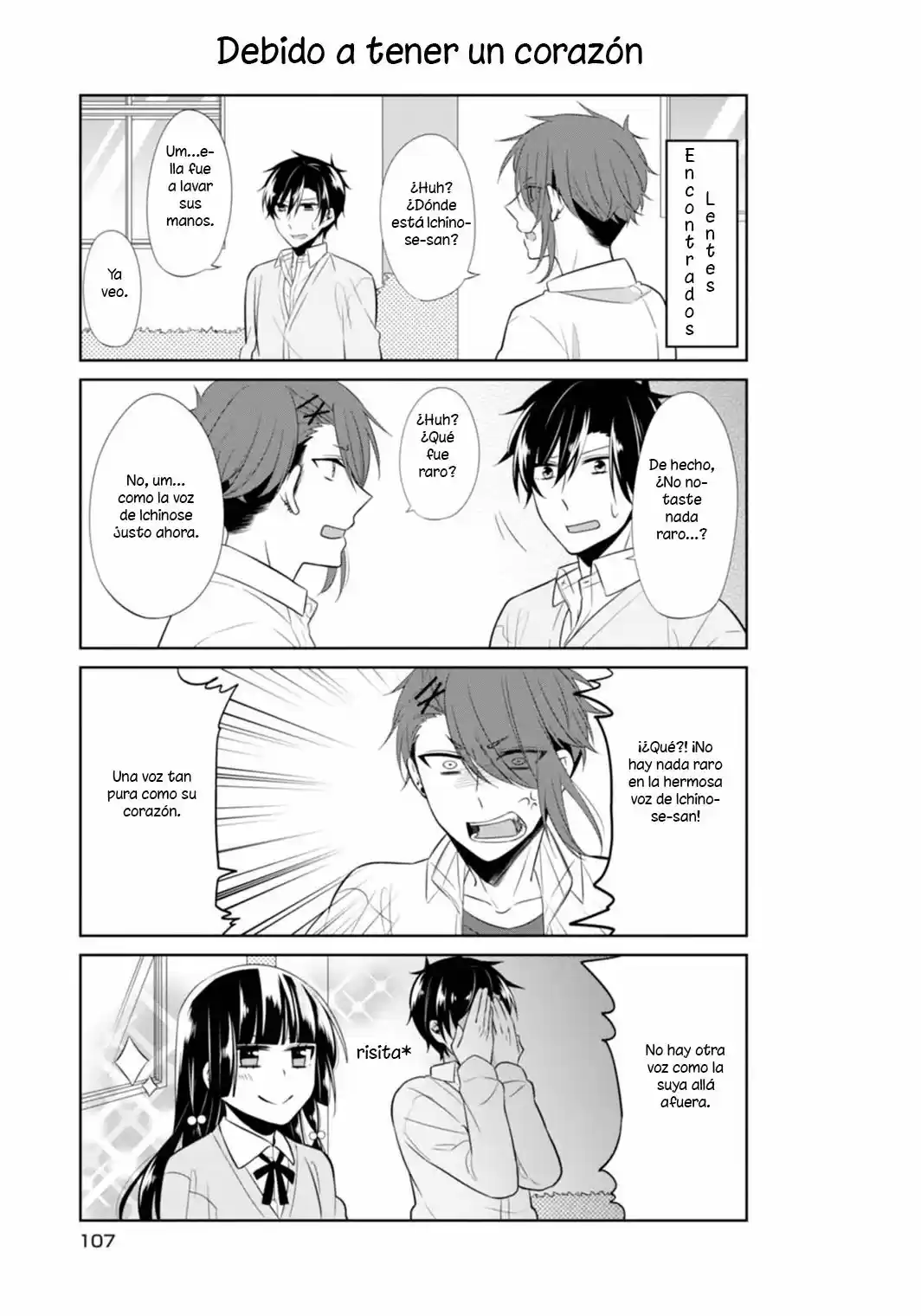 S Suto na Fujiwara-Kun (2015) - Capítulo 6 - Página 16 - LectorTMOo