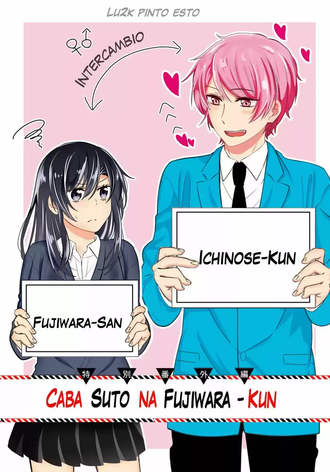 S Suto na Fujiwara-Kun (2015) - Capítulo 7.5 - Página 4 - LectorTMOo