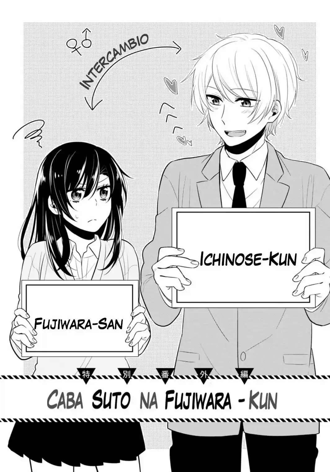 S Suto na Fujiwara-Kun (2015) - Capítulo 7.5 - Página 5 - LectorTMOo