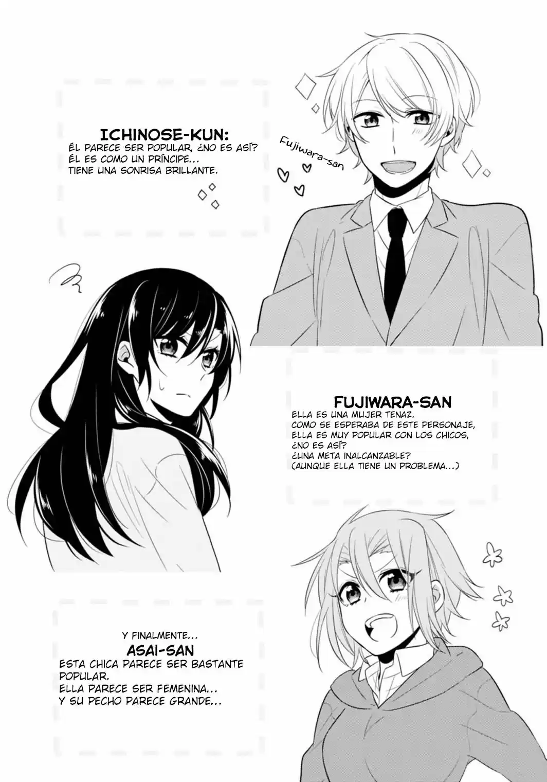 S Suto na Fujiwara-Kun (2015) - Capítulo 7.5 - Página 6 - LectorTMOo
