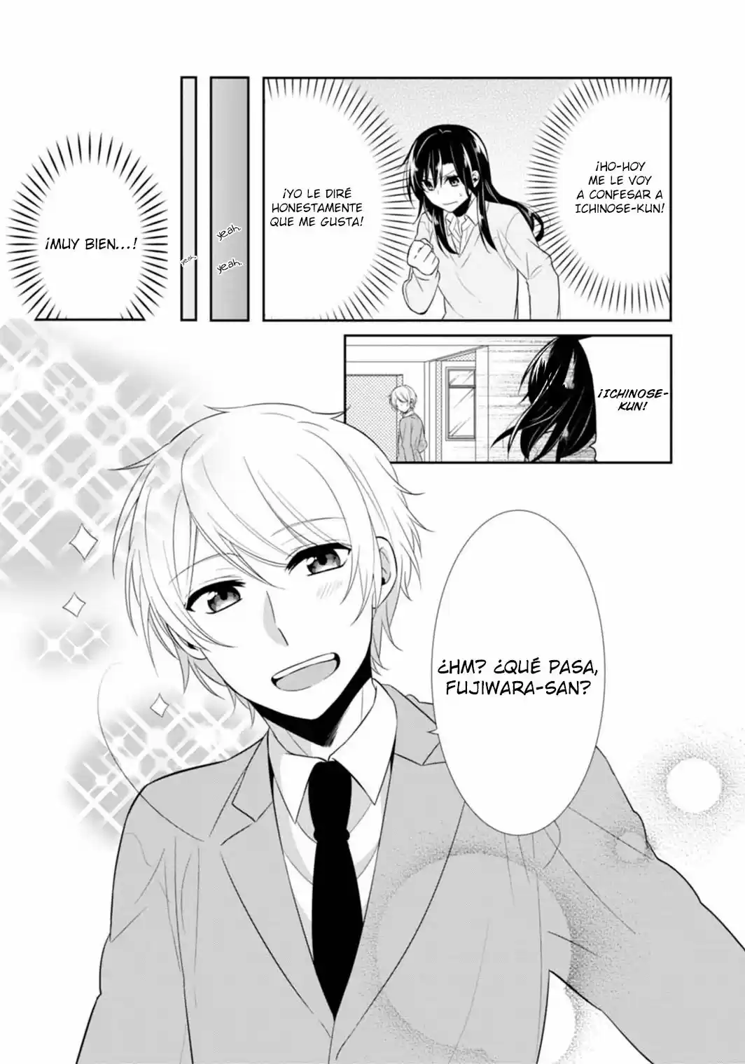 S Suto na Fujiwara-Kun (2015) - Capítulo 7.5 - Página 7 - LectorTMOo