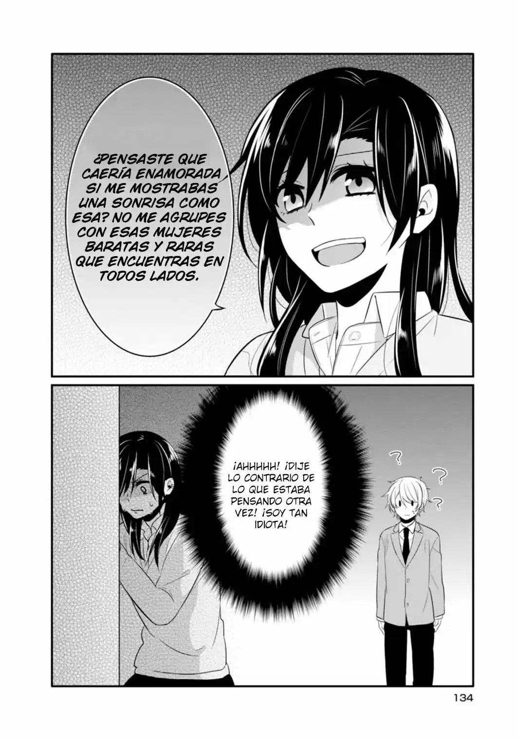 S Suto na Fujiwara-Kun (2015) - Capítulo 7.5 - Página 8 - LectorTMOo