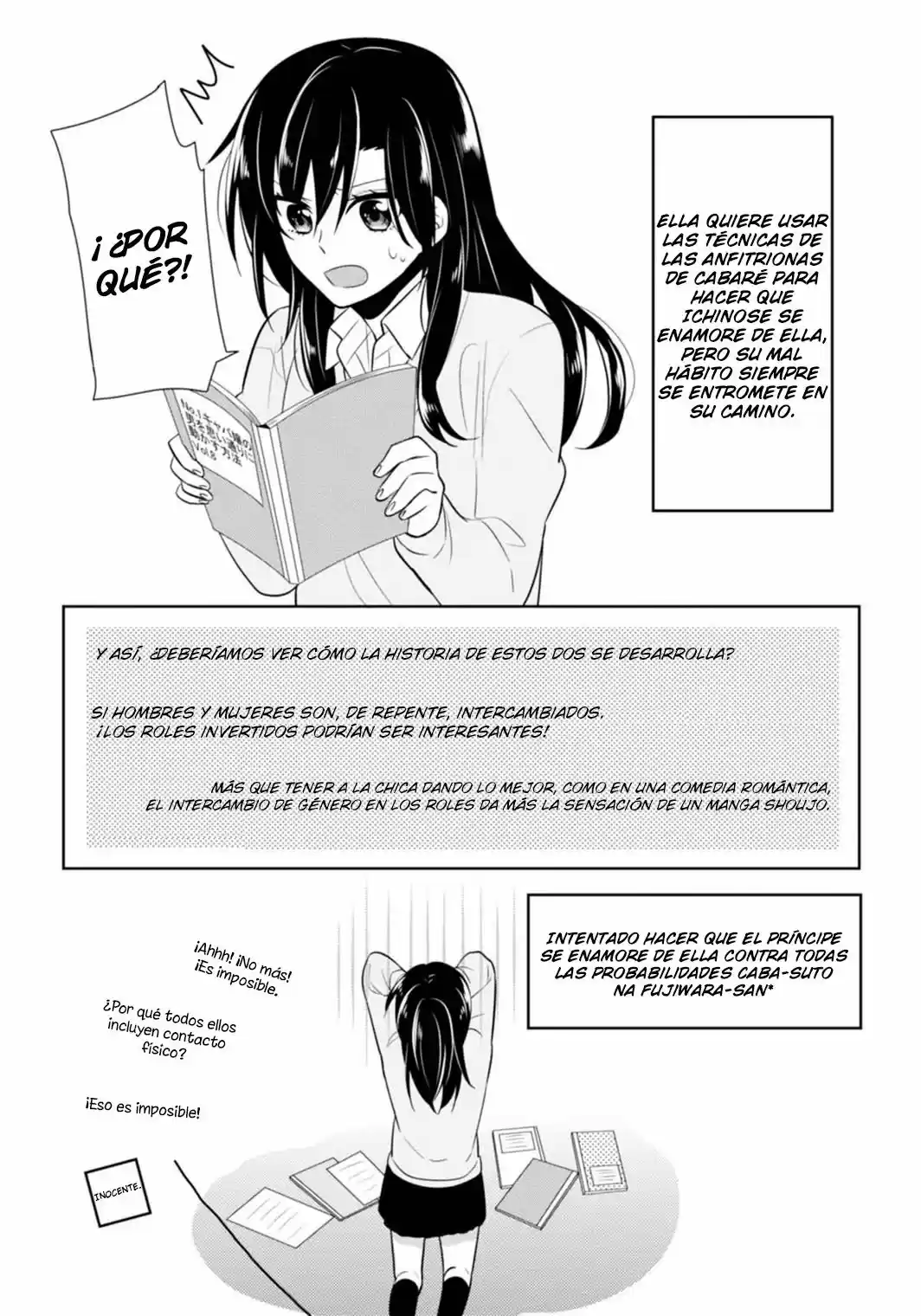 S Suto na Fujiwara-Kun (2015) - Capítulo 7.5 - Página 9 - LectorTMOo