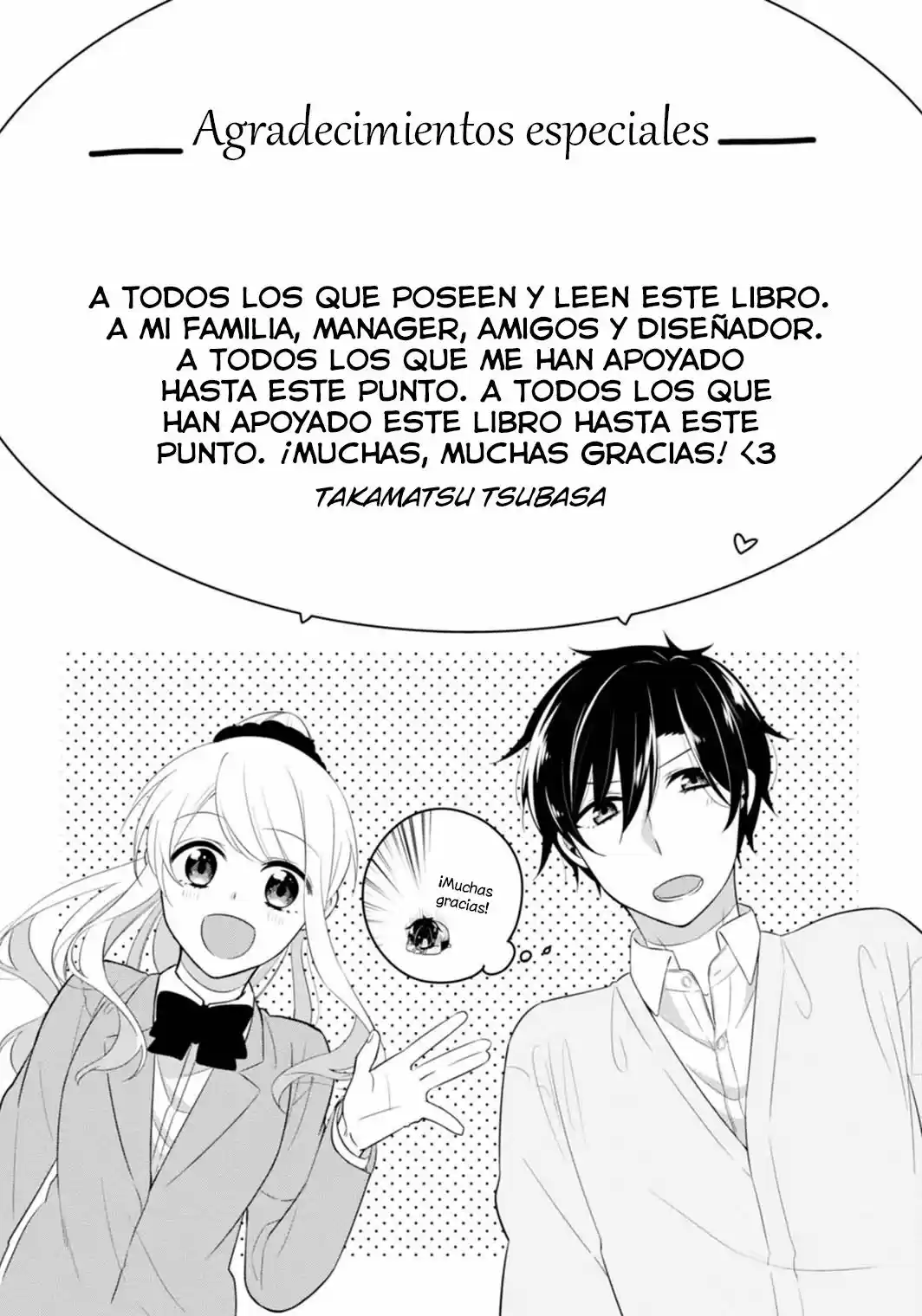 S Suto na Fujiwara-Kun (2015) - Capítulo 7.5 - Página 10 - LectorTMOo
