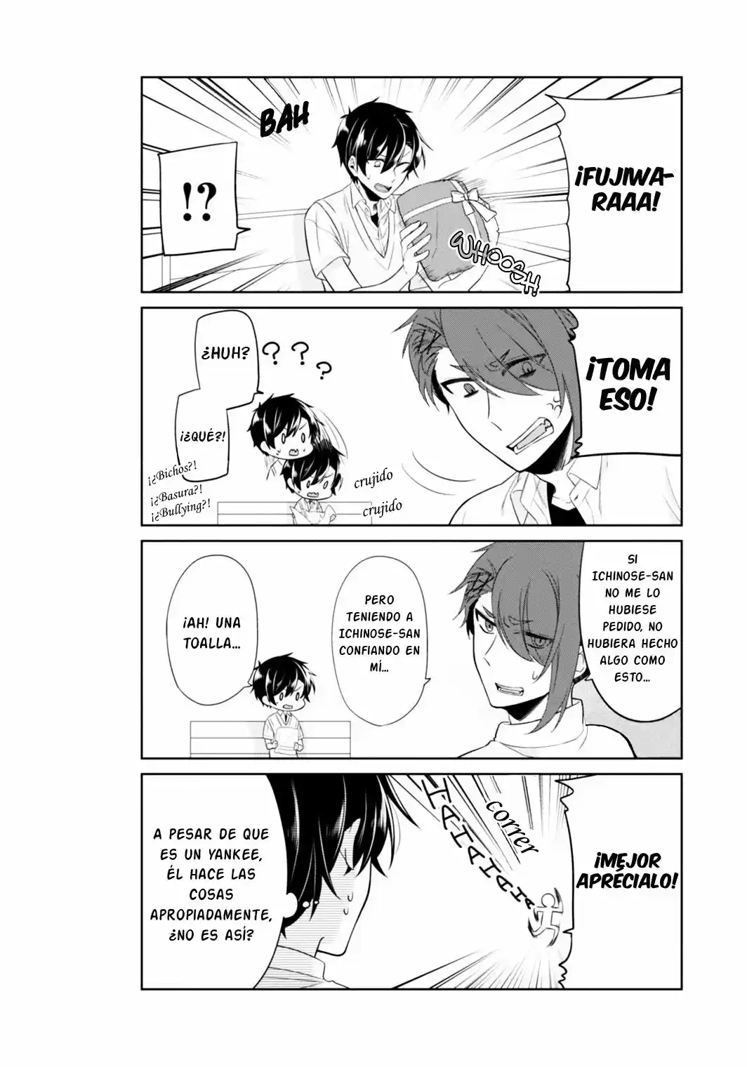 S Suto na Fujiwara-Kun (2015) - Capítulo 7.6 - Página 7 - LectorTMOo