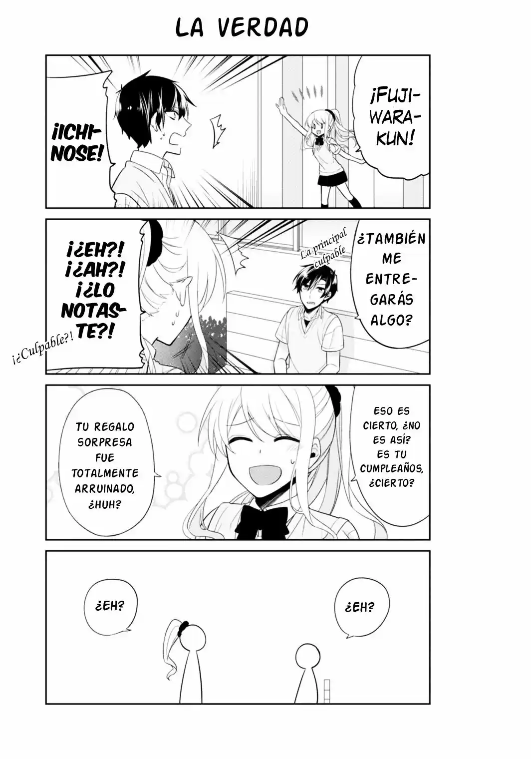 S Suto na Fujiwara-Kun (2015) - Capítulo 7.6 - Página 10 - LectorTMOo