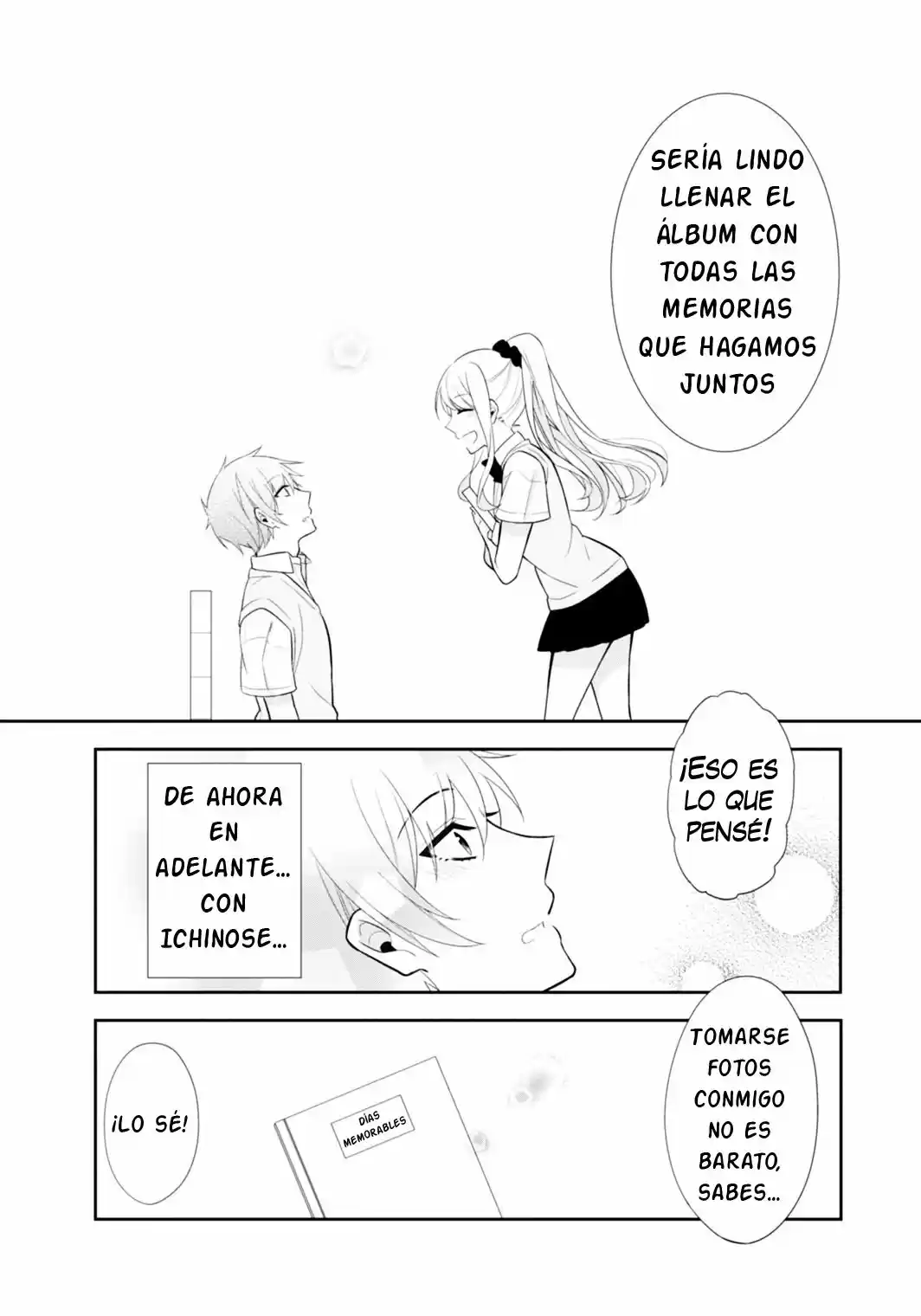 S Suto na Fujiwara-Kun (2015) - Capítulo 7.6 - Página 13 - LectorTMOo