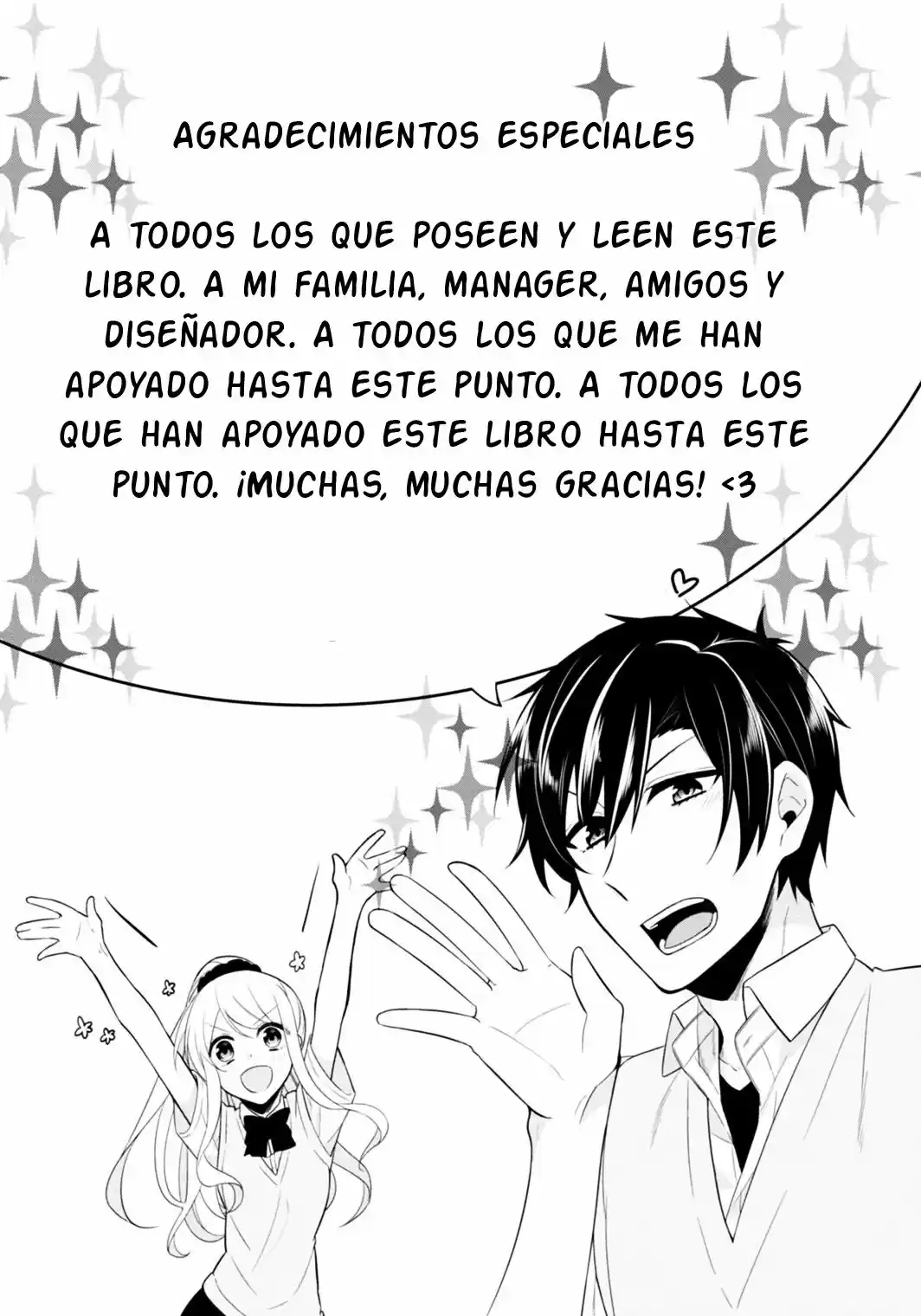S Suto na Fujiwara-Kun (2015) - Capítulo 7.6 - Página 14 - LectorTMOo