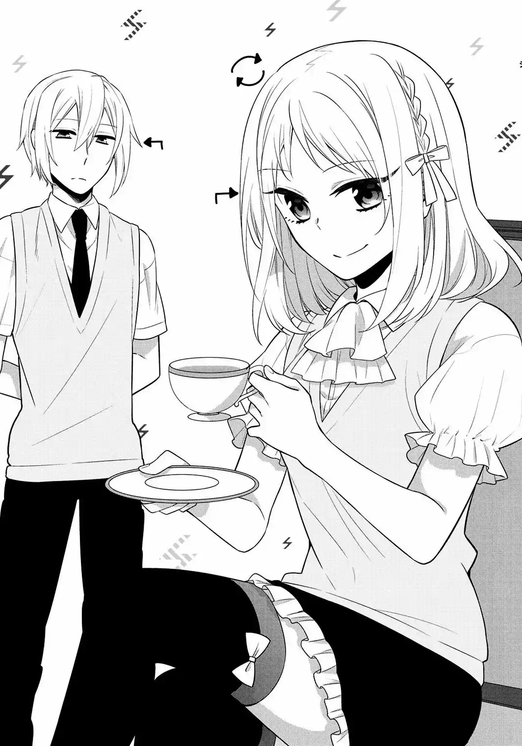 S Suto na Fujiwara-Kun (2015) - Capítulo 7.6 - Página 15 - LectorTMOo