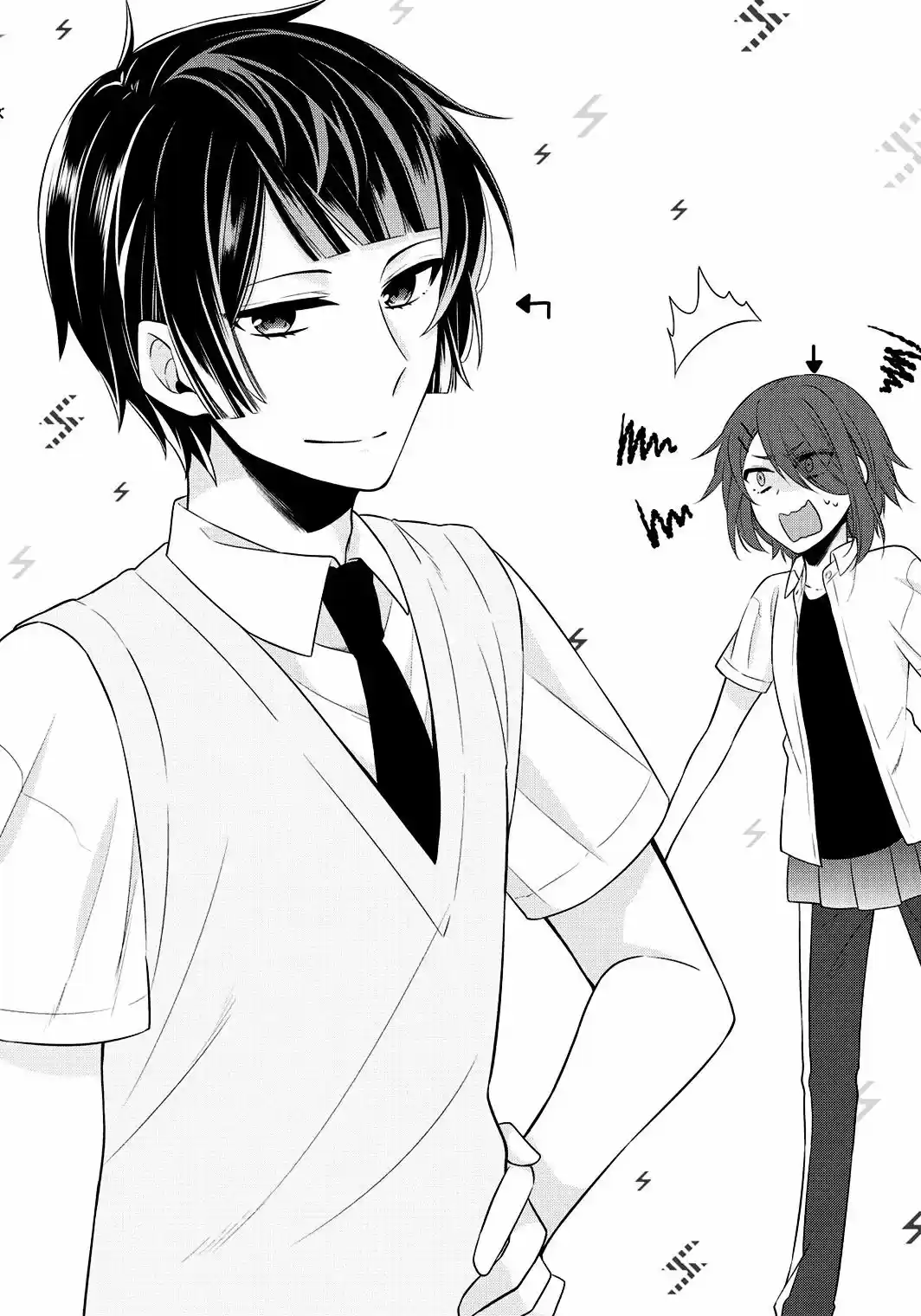 S Suto na Fujiwara-Kun (2015) - Capítulo 7.6 - Página 16 - LectorTMOo
