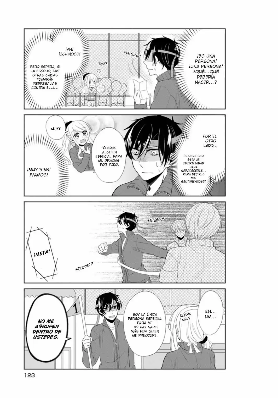 S Suto na Fujiwara-Kun (2015) - Capítulo 7 - Página 12 - LectorTMOo