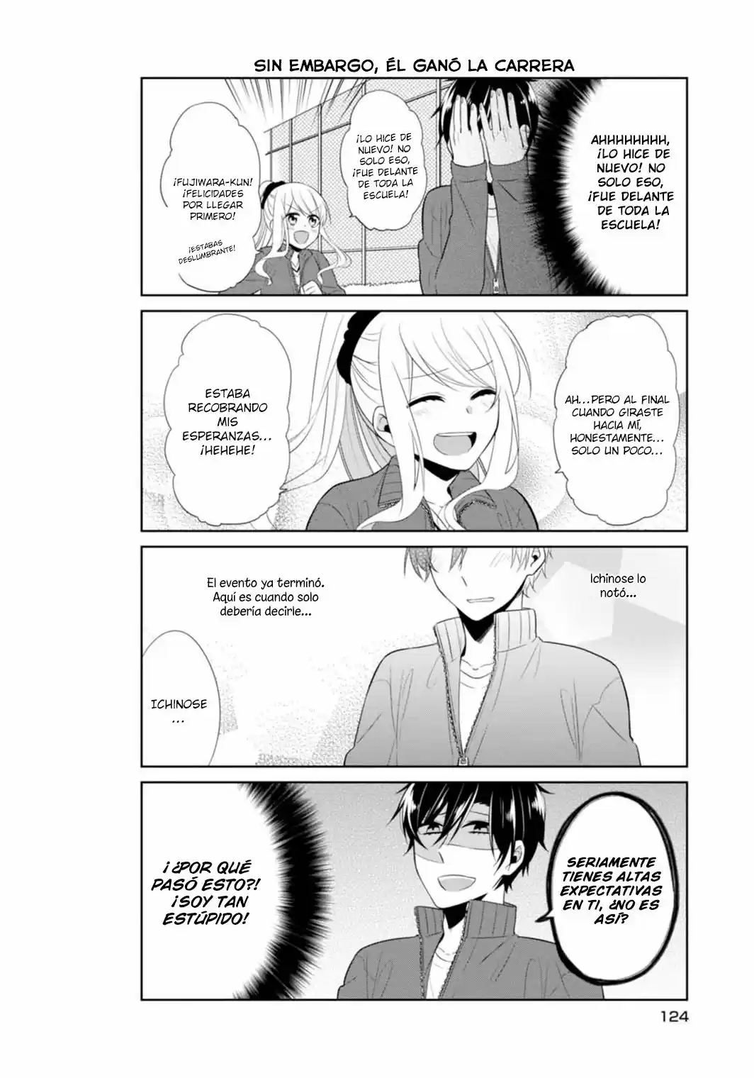S Suto na Fujiwara-Kun (2015) - Capítulo 7 - Página 13 - LectorTMOo