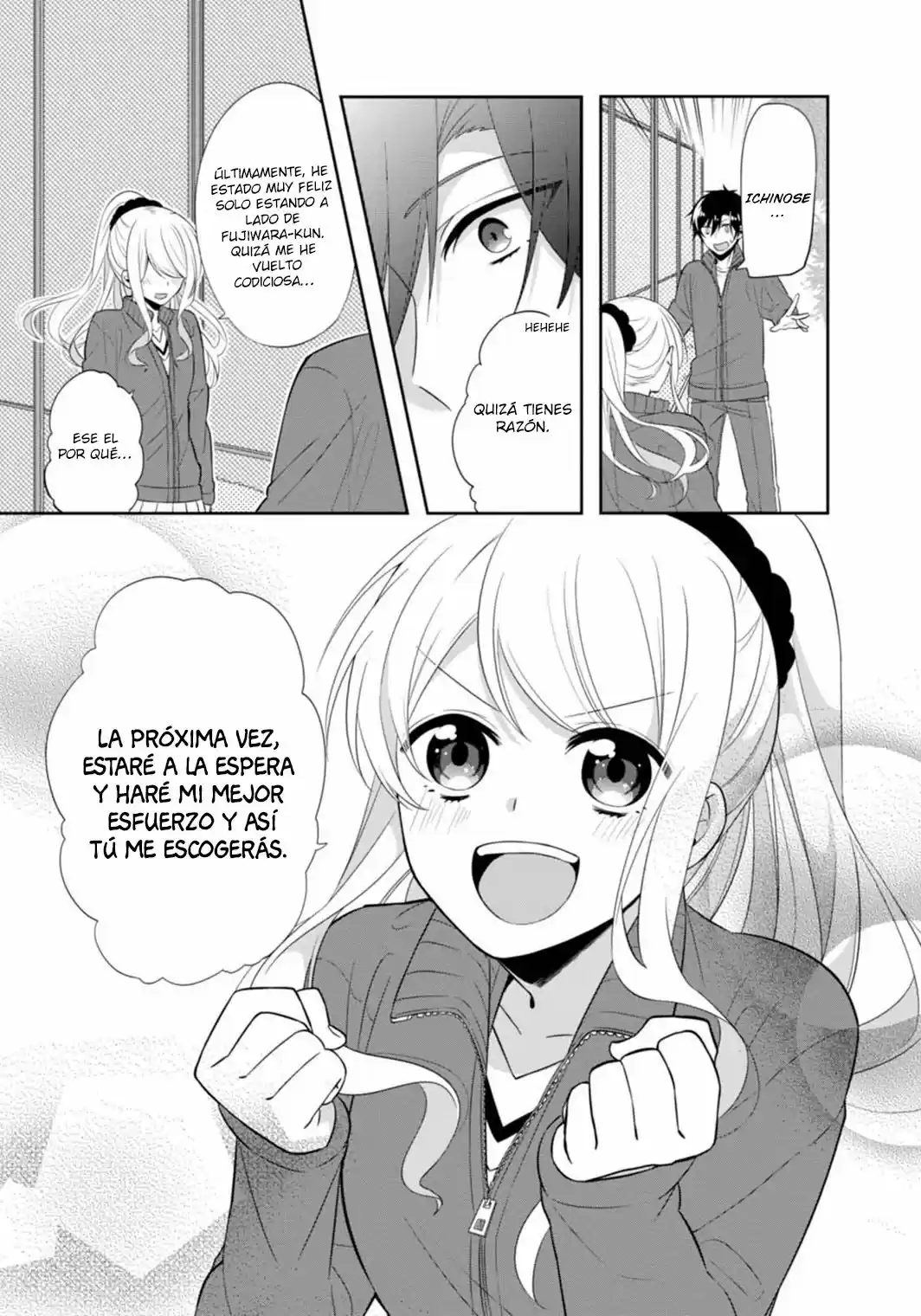 S Suto na Fujiwara-Kun (2015) - Capítulo 7 - Página 14 - LectorTMOo