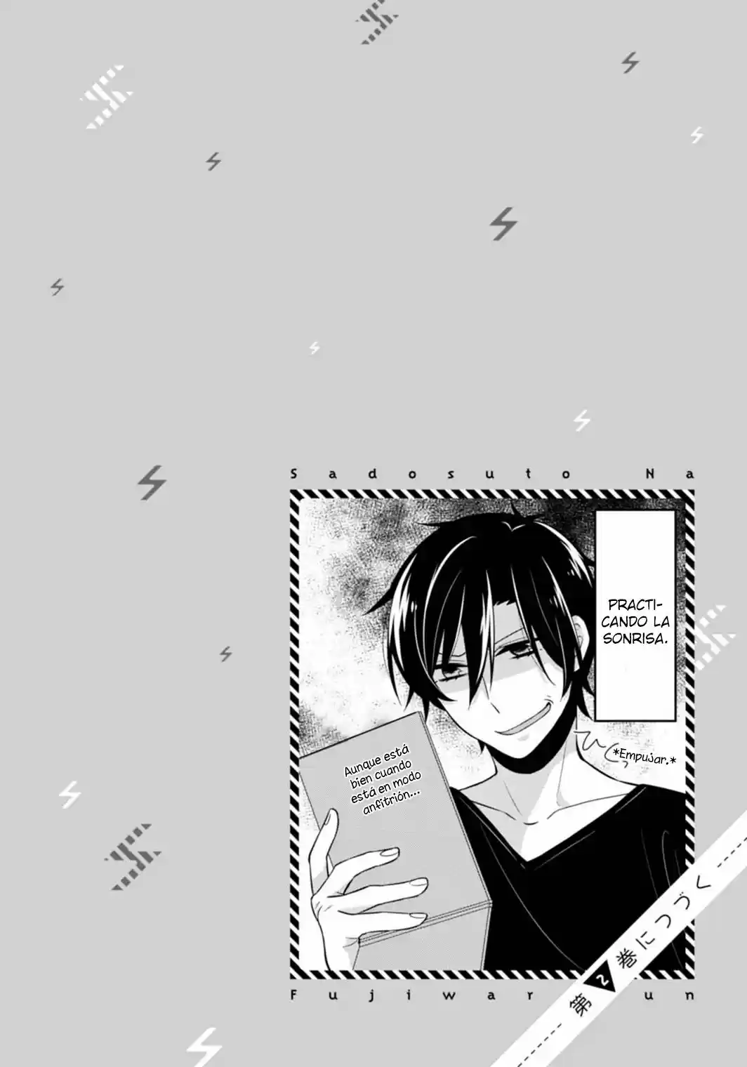 S Suto na Fujiwara-Kun (2015) - Capítulo 7 - Página 17 - LectorTMOo