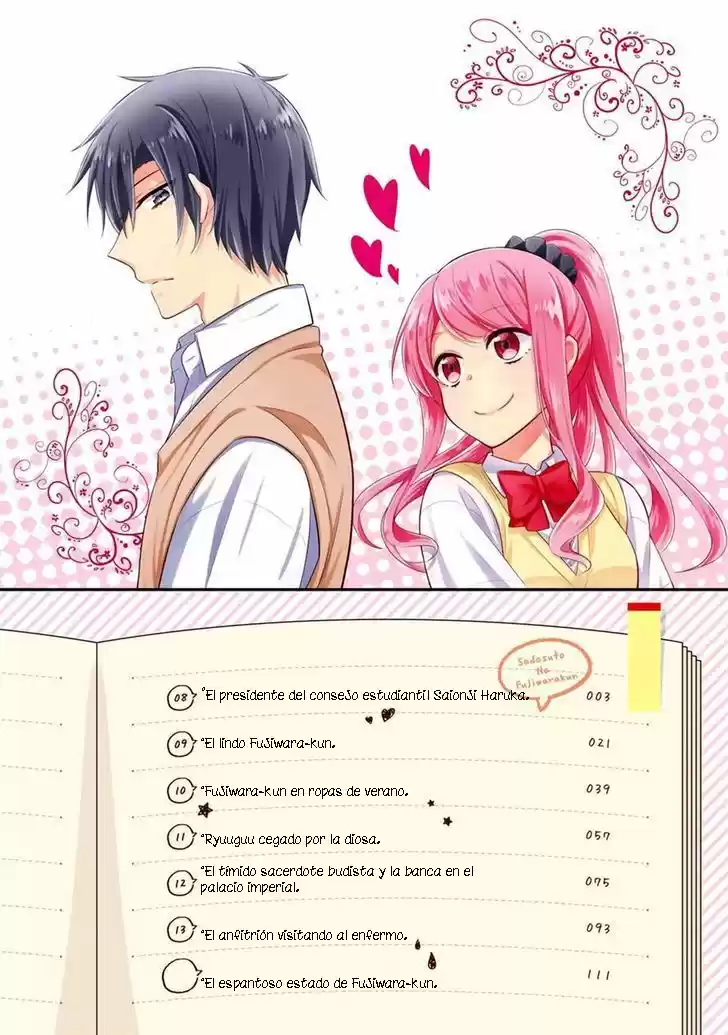 S Suto na Fujiwara-Kun (2015) - Capítulo 8 - Página 5 - LectorTMOo