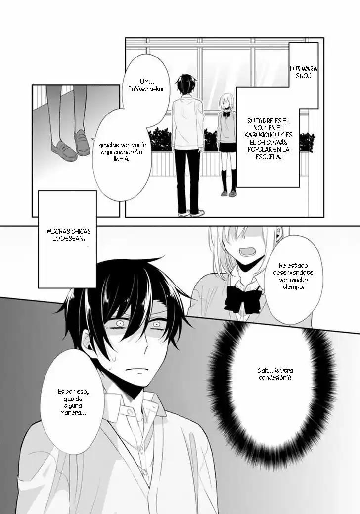 S Suto na Fujiwara-Kun (2015) - Capítulo 8 - Página 6 - LectorTMOo